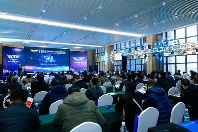 首屆南京航展落戶空港國(guó)博中心，明年四月盛大啟幕