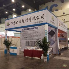 鄭州專業會議展覽服務指南 特裝搭建、會展活動與展臺布置全解析