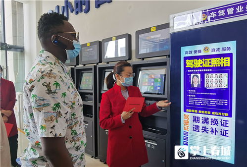 昆明政務(wù)服務(wù)多語種咨詢信息化項目見成效，高效便捷服務(wù)惠及多元群體