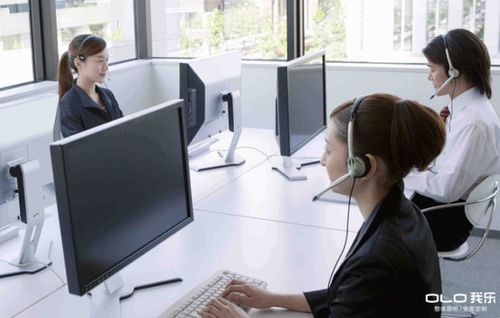 我樂家居售后服務 高品質產品與貼心服務的完美結合