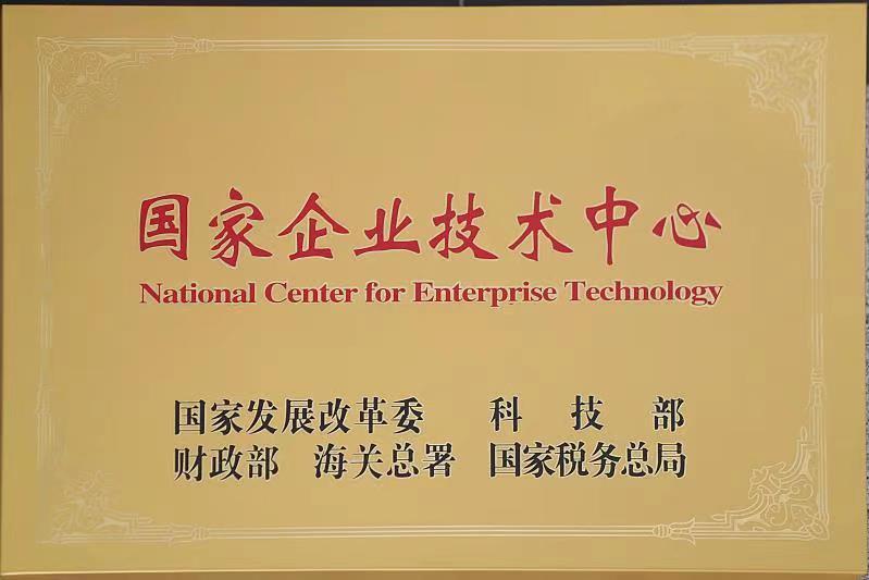 寶山硬核科技企業閃耀2022上海榜單，彰顯區域創新實力