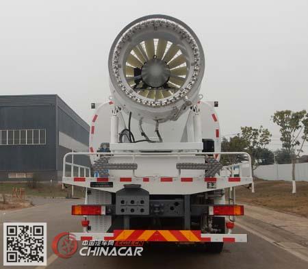 城市環(huán)保重器 SCZ5250TDY5遠(yuǎn)達(dá)牌多功能抑塵車全面解析